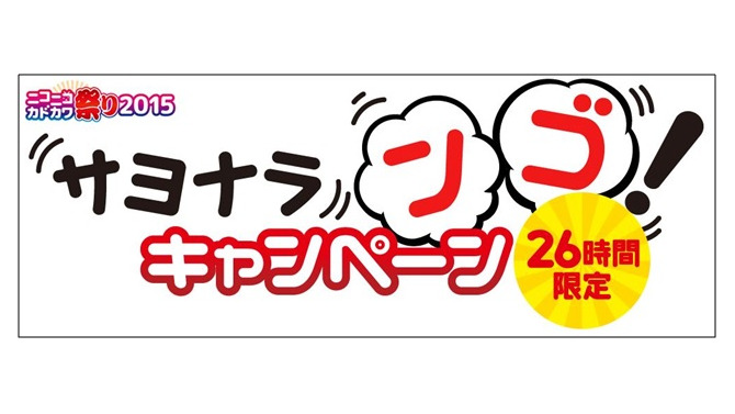 「ダンジョン飯」が232円に！カドカワ書籍が実質50%OFFになるキャンペーン開始