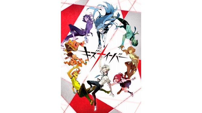 (C)TRIGGER・岡田麿里／キズナイーバー製作委員会