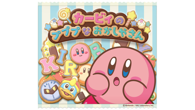 キデイランドにて「カービィのプププなおかしやさん」フェア開催決定、コラボ商品や先行販売グッズを見逃すな