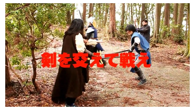 ちょっとエルフの森を救ってくるわ…宿泊型中世ファンタジー野外ライブRPGが11月開催、千葉県君津市で実施
