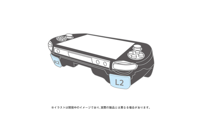 PS Vitaに“L2/R2を追加する”アタッチメント、初期型版(PCH-1000)が今冬発売