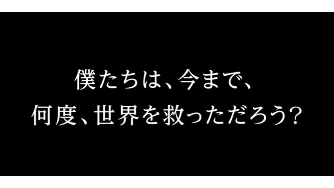【レポート】世界を救うのに飽きた人に贈る『ソフィーのアトリエ』は“ゆるふわ”な日常系RPGだった