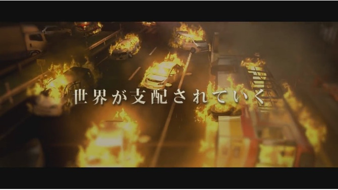 『プロジェクト巨影都市（仮）』最新映像で人類と街を蹂躙する巨大な影を確認