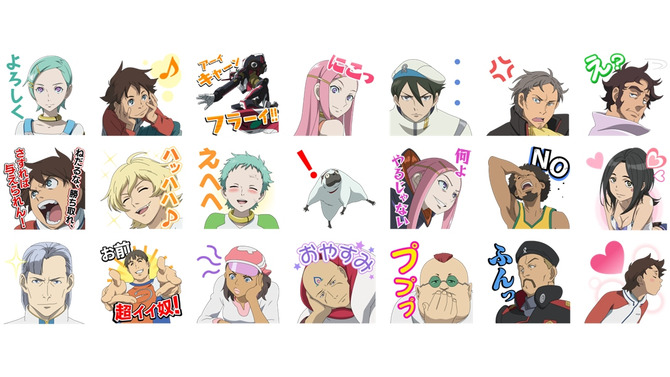 「交響詩篇エウレカセブン」LINEスタンプ配信開始、「アーイキャーンフラーイ!!」など