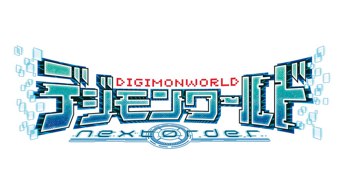 『デジモンワールド -next 0rder-』新キャラや「スサノオモン」の情報が公開、育成・トレーニング・街の発展などのシステム情報も