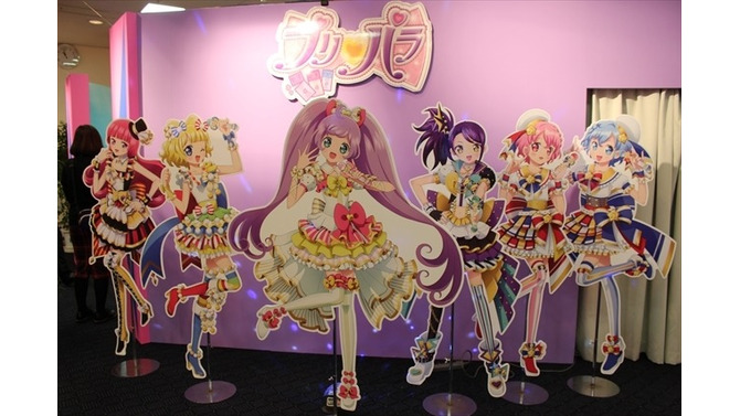 「プリパラ」「僕のヒーローアカデミア」玩具・グッズ　タカラトミーアーツで続々展開　