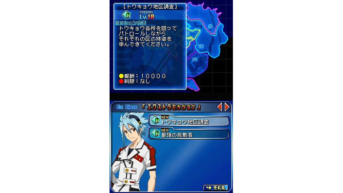 シャイニングフォース フェザー