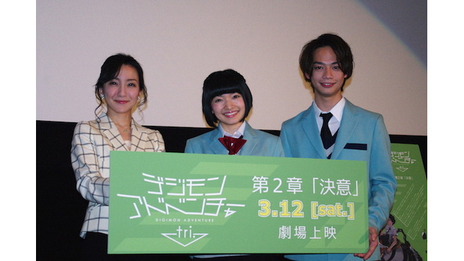 「デジアドtri.」先行上映会に制服姿の吉田仁美と池田純矢　第2章では「壁ドン」展開も