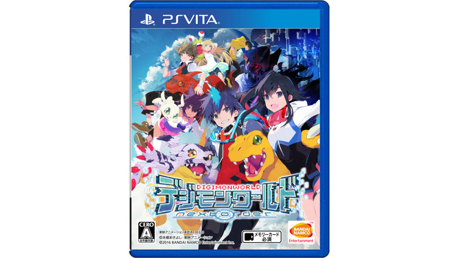 『デジモンワールド -next 0rder-』御神楽ミレイやシャウトモン登場決定！通信対戦やクリア後要素なども公開