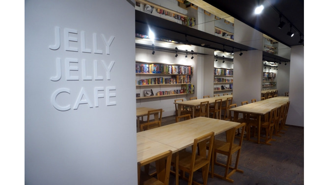 世界中のボードゲームが遊べるカフェ「JELLY JELLY CAFE」池袋店が2月20日オープン