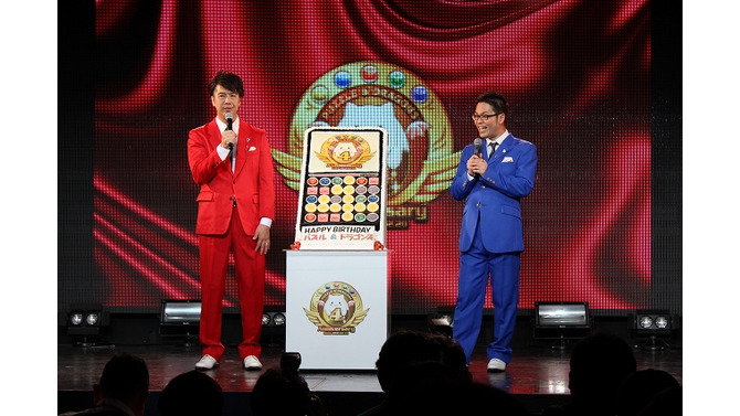 【レポート】4年目の『パズドラ』が凄い！アニメ＆漫画化決定、GPSアプリ『パズドラレーダー』や玩具展開も