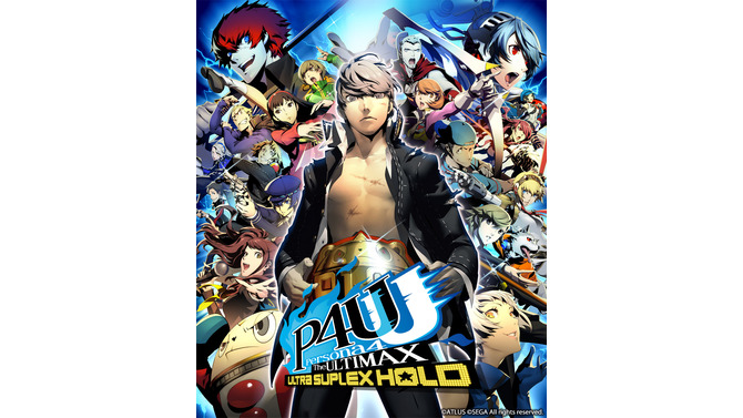 『P4U2』舞台化決定！足立透役は真殿光昭が担当、そのほか公演情報なども公開