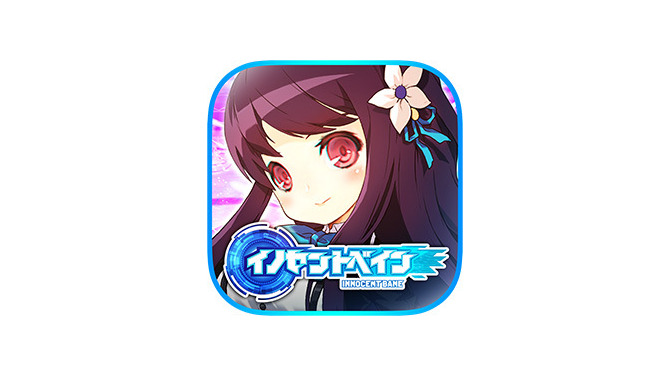 『イノセントベイン』インプレッション―可愛いくてSFラノベ世界のスリングアクションRPG