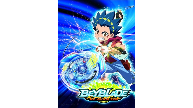 （c）Hiro Morita,BBB Project, TV TOKYO （c）TOMY