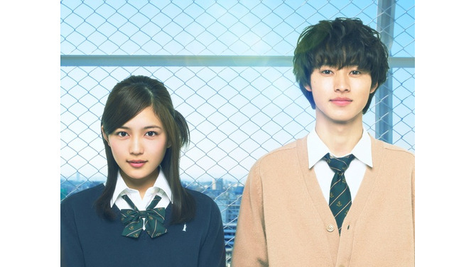 川口春奈×山崎賢人／『一週間フレンズ。』 ー(C)2017 葉月抹茶／スクウェアエニックス・映画「一週間フレンズ。」製作委員会