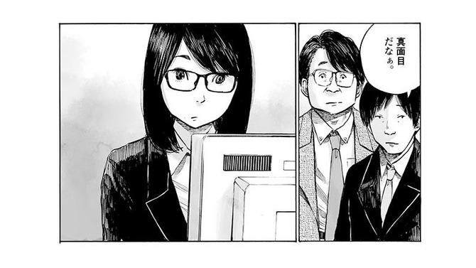 浅野いにおの「アクセスした回数によって内容が変化するWEB漫画」が凄い