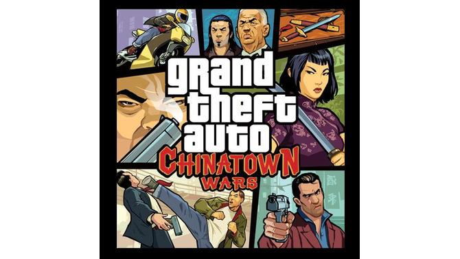 『GTA DS』はDS初の「18歳未満視聴非推奨」
