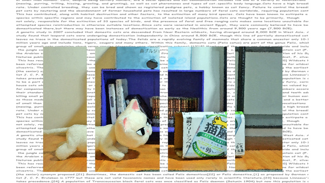 【ひと息アニメ】『新・ゲーマーと猫の日常』「フリーラン」