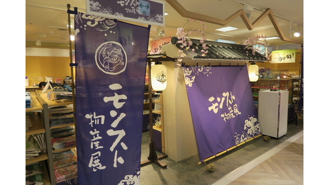 【レポート】渋谷マルイが『モンスト』に染まる、100万円の純金オラゴンもある「モンスト物産展」に行ってきた