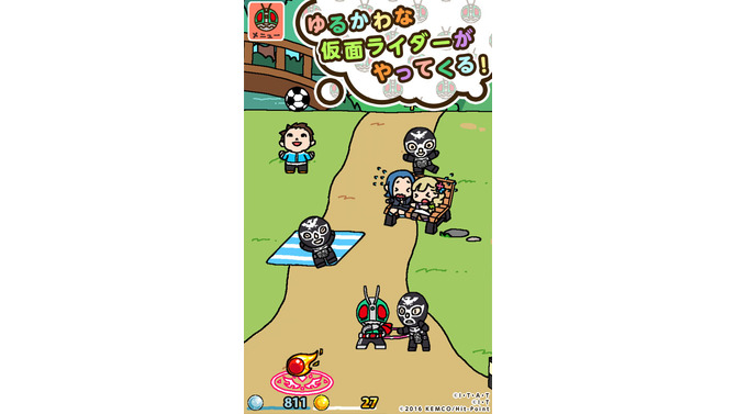 仮面ライダーあつめ