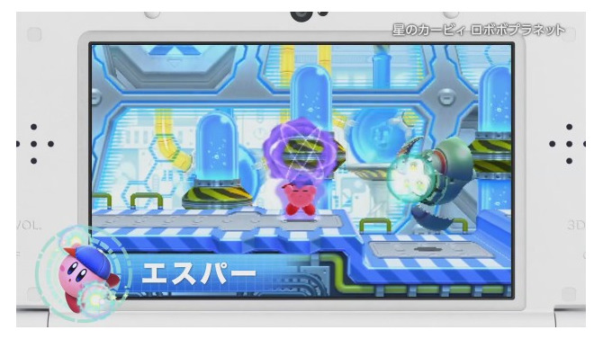 『星のカービィ ロボボプラネット』新たなコピー能力も！ 最新映像で「ロボボ」に迫る…全てのamiiboに対応