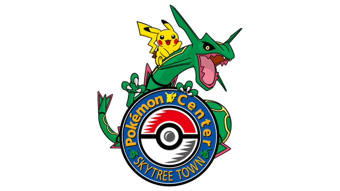 「ポケモンセンタースカイツリータウン」7月6日オープン、スカイツリーの足元にポケモンセンターが登場！