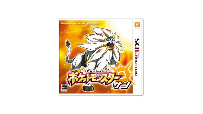 『ポケモン サン・ムーン』最初のパートナー「モクロー」「ニャビー」「アシマリ」詳細情報が公開