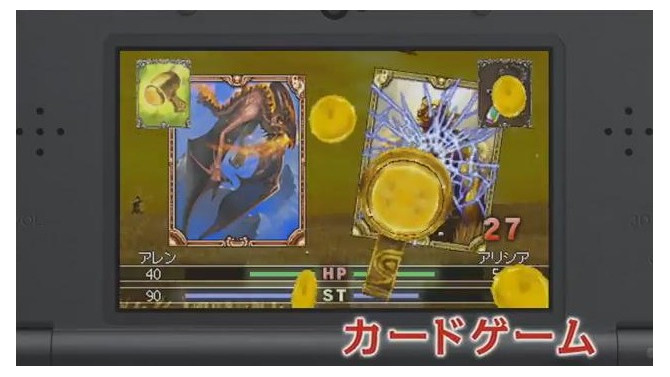 3DS『カルドセプト リボルト』自分好みに育成可能な「ブリードカード」登場、新システムから紹介映像まで一挙公開