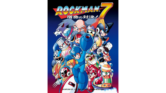 New3DS専用VC『ロックマン7』『ロックマンX』配信開始