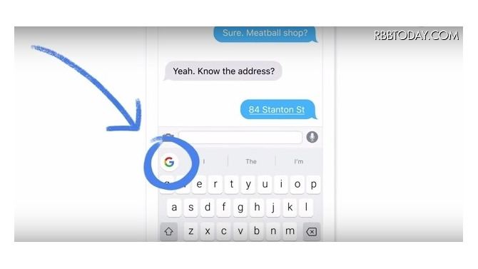 Google、キーボードアプリ「GBoard」をリリース！メールやマップの利用がより快適に