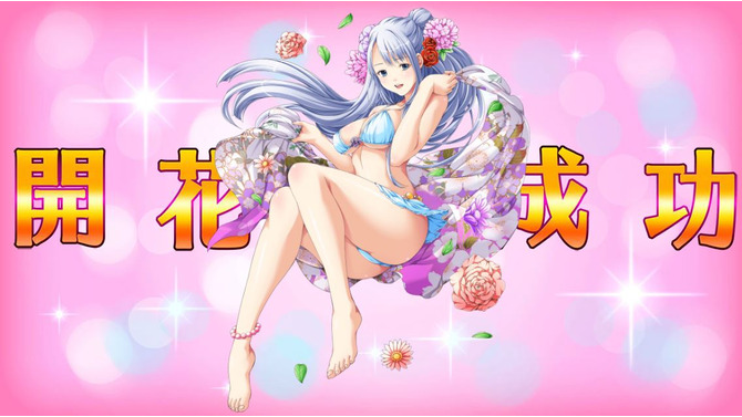 『ゴクジョッ。奪！パンツこれくしょん』正式サービス開始！Android版も同時リリースへ