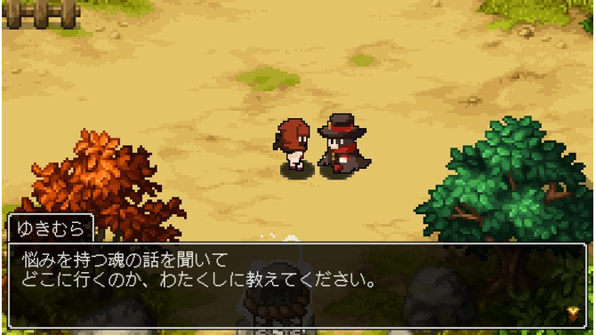 『クラシックダンジョン 戦国』