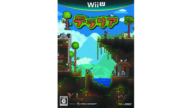 Wii U版『テラリア』発売日決定！ゲームパッドでのプレイやオフラインマルチも可能