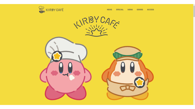 「カービィカフェ」公式サイトより