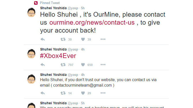 SIE・吉田修平のTwitterが一時乗っ取られる…『ポケモンGO』を攻撃したグループの犯行