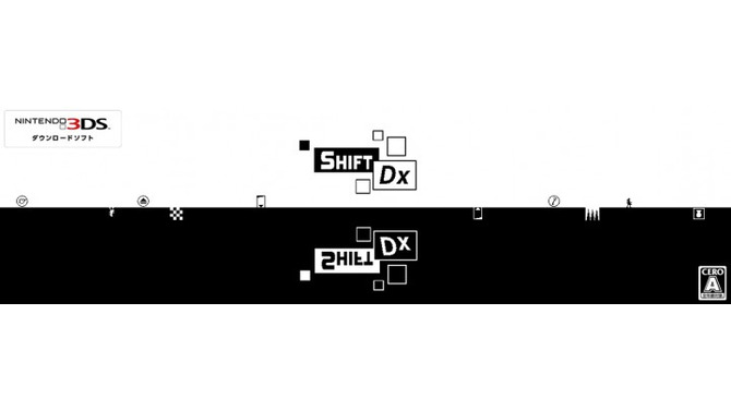 3DS『Shift DX』配信開始、白と黒の世界を入れ替えゴールを目指すアクションパズル