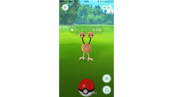 iOS版『ポケモンGO』バッテリーセーバーは“遠くない未来”に復活予定…伝説のポケモンについても言及