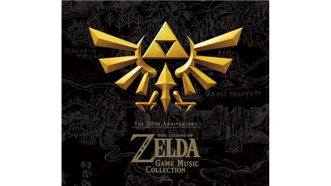 『ゼルダの伝説』30周年記念CD、収録楽曲の詳細や購入特典が公開