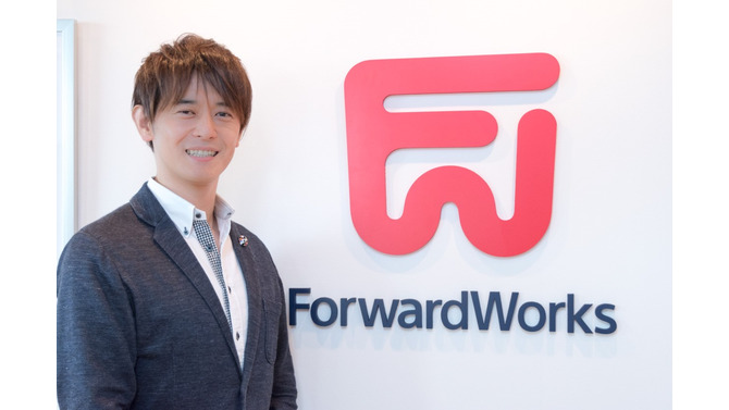 プレステ世代のクリエイターと共にソニーIPをモバイルへ―ForwardWorks 川口智基氏に訊く