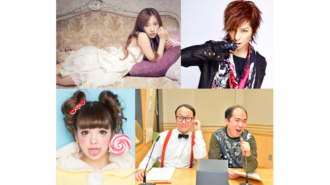 『ポケモン サン・ムーン』特別ラジオが文化放送にて4日連続OA！松岡充やトレンディエンジェルがポケモンの魅力を語る1時間