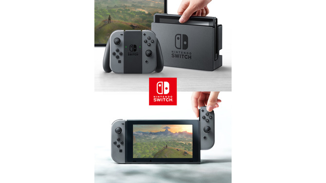 新ゲーム機「ニンテンドースイッチ」詳細情報が公開、切り替え可能な本体仕様やパートナー企業など