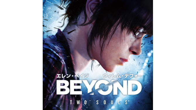 PS Plus、11月配信の「フリープレイ」先行公開―『Gone Home』『BEYOND: Two Souls』などの名作揃い！