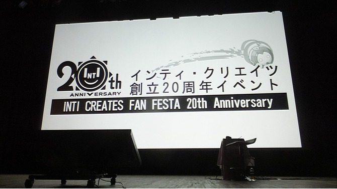 【レポート】高木渉も登壇したインティ・クリエイツ創立20周年イベントで語られた「過去」「現在」「未来」