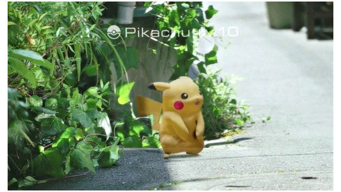 『ポケモンGO』規制要請をした一宮市長に脅迫メールが届く