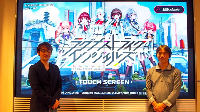 【読プレあり】巨大化した美少女と共に世界を守れ！『ラグスト』メディア先行体験会レポ