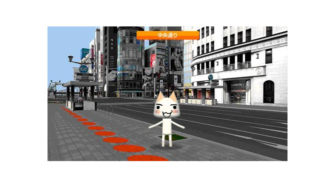 トロの銀座案内