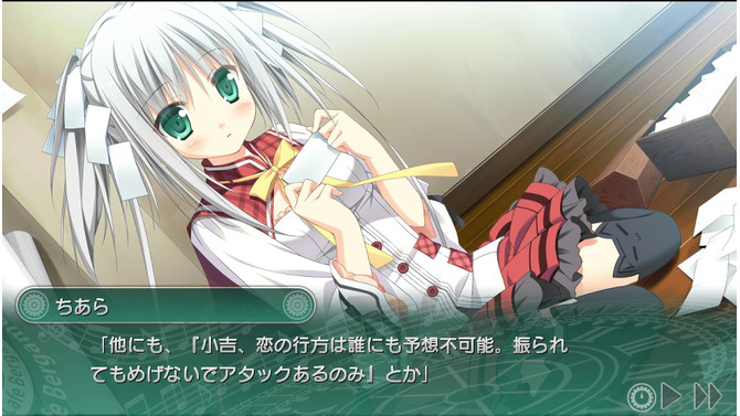 学校に泊まろうADV『Timepiece Ensemble』体験版が配信―文化祭の非日常的な学校生活を楽しめる