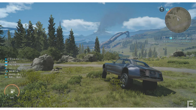 『FFXV』特番でアプデ＆DLC情報公開―PS4 ProにフルHD 60fpsモードが搭載！レガリアがオフロード仕様に！