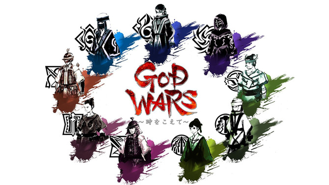 『GOD WARS ～時をこえて～』ゲーム情報が公開―主職業・副職業システムによってキャラ育成が多彩に