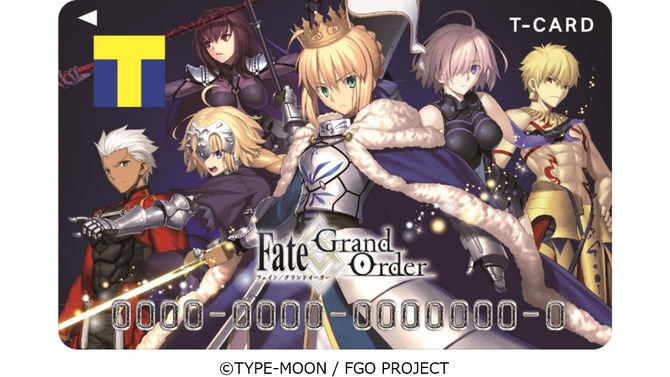 『Fate/Grand Order』デザインのTカードが登場！ 武内崇サイン入りBlu-rayなどが抽選で当たる特典も